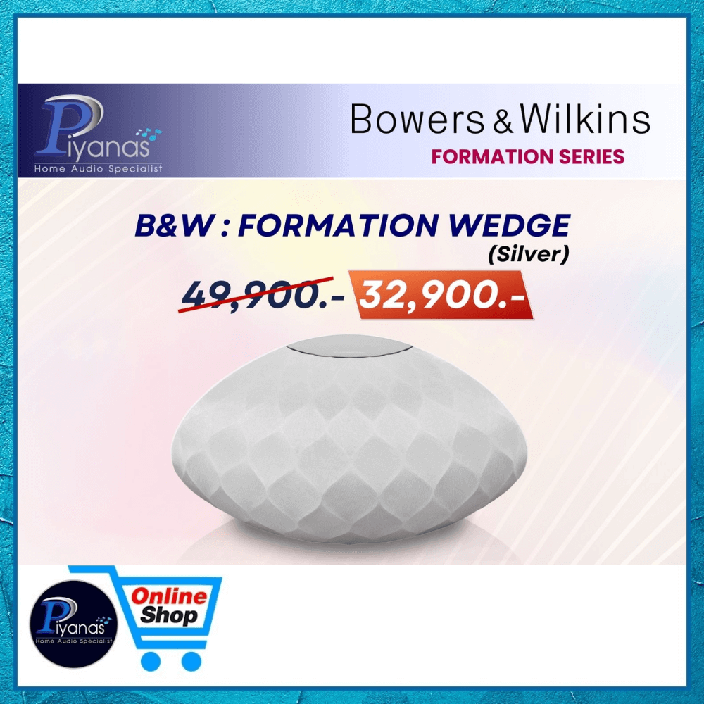 ลำโพงบลูทูธ/ไร้สาย Bowers&Wilkins : FORMATION WEDGE(สีเงิน)
